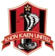 Logo Khonkaen United