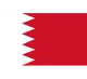 Logo Bahrain U20